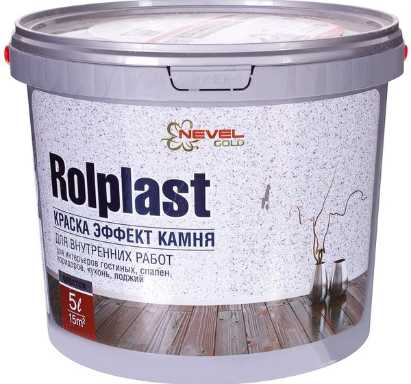 Покрытие декоративное Rolplast Questor 5 кг